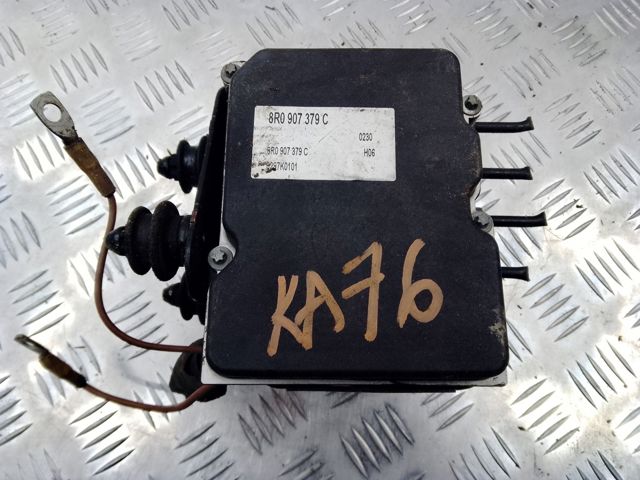Блок управления АБС  8R0907379C VAG