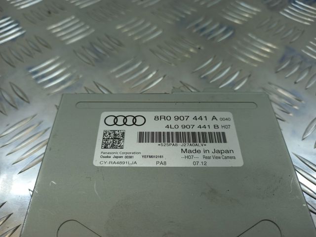 Модуль управления камерой 8R0907441A VAG