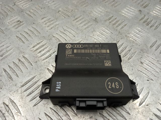 Модуль "Диагностический интерфейс" 8R0907468F VAG