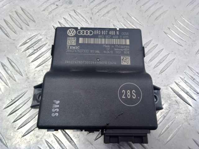 VAG 8R0907468N Модуль "Диагностический интерфейс" в наличии Сумы