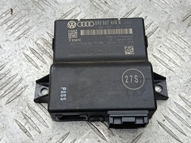 VAG 8R0907468N Модуль "Диагностический интерфейс" в наличии Черкассы