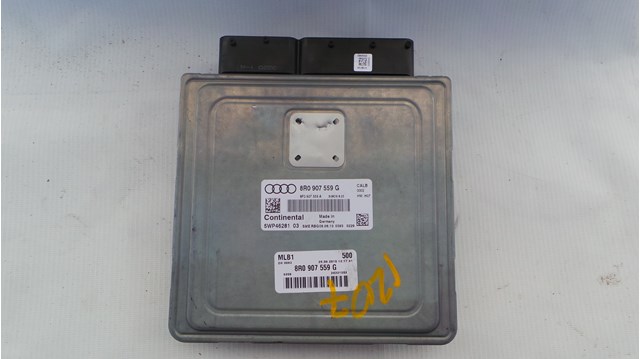 Компьютер двигателя 8R0907559G VAG