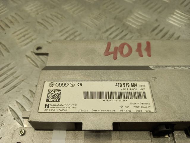 Дисплей бортового компьютера 8R0919604 VAG
