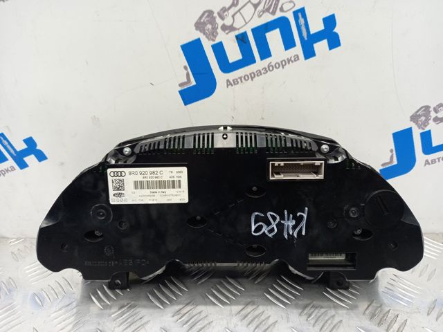 8R0920982C Панель приборов купить Николаев