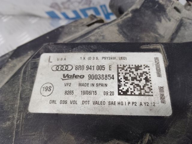 Фара основная левая 8R0941005E VAG