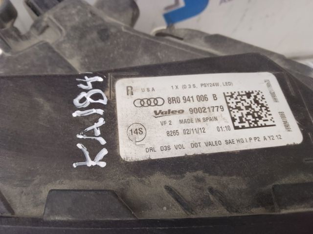 VAG 8R0941044B Правая фара в наличии Павлоград