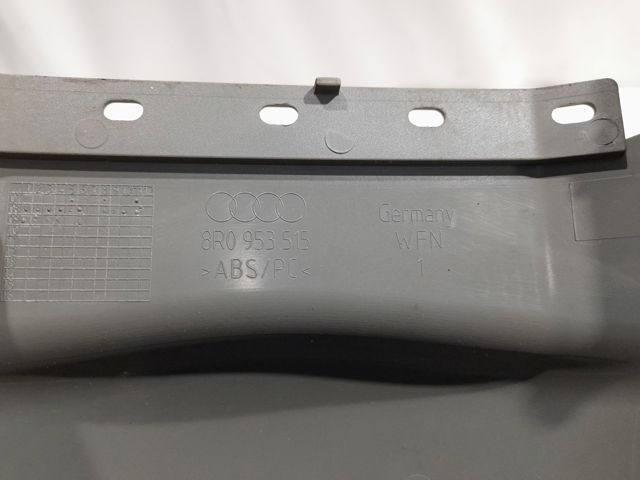 VAG 8R0953515 Защитный кожух рулевого механизма в наличии Хмельницкий
