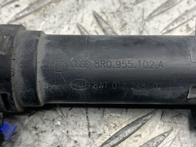 8R0955102A VAG Держатель форсунки омывателя фары (подъемный цилиндр) купить в Полтава