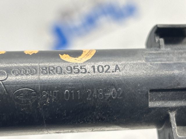 8R0955102A VAG Держатель форсунки омывателя фары (подъемный цилиндр) купить в Ровно