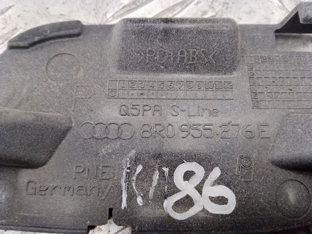 8R0955276EGRU VAG купить в Ирпень