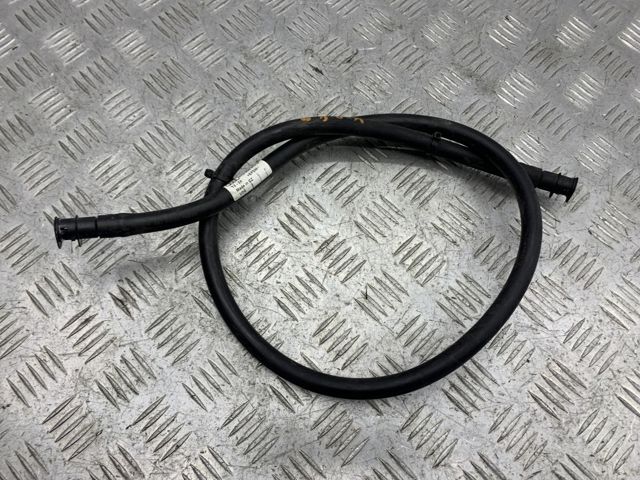 8R0955953D VAG купить в Днепр