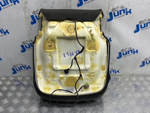8R0963555S купить Полтава