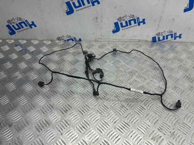 VAG 8R0971095C в наличии Запорожье