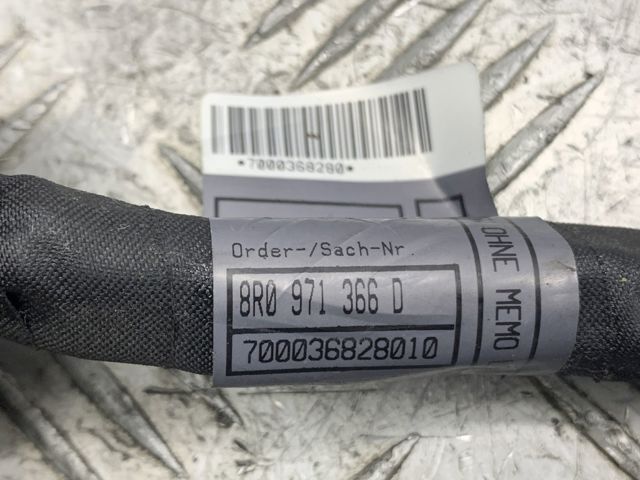 VAG 8R0971366D в наличии Житомир