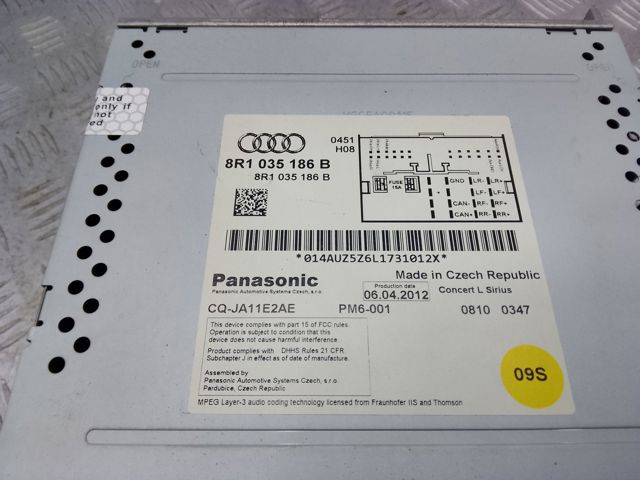 8R1035186B VAG купить в Тернополь