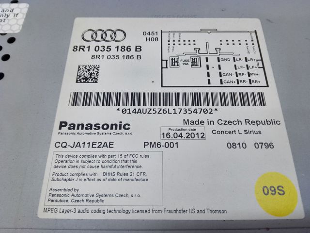 8R1035186B купить Сумы