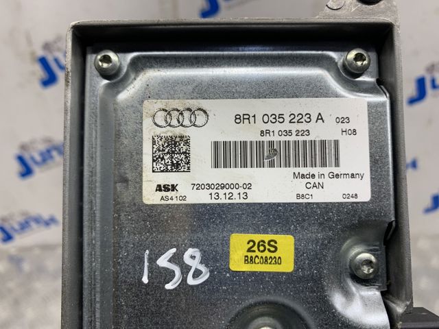 VAG 8R1035223A Усилитель звука аудиосистемы в наличии Днепр