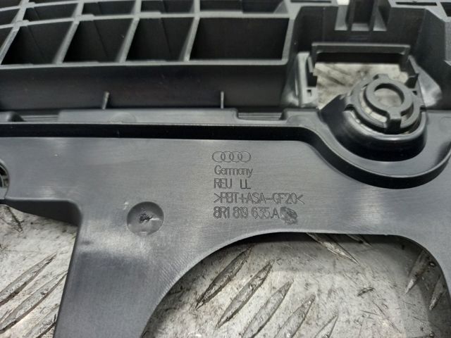 VAG 8R1819635A6PS в наличии Одесса