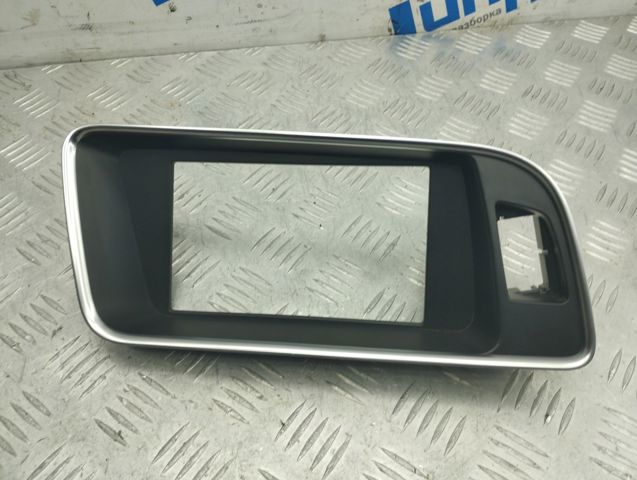 8R1857186P3Q7 купить Запорожье