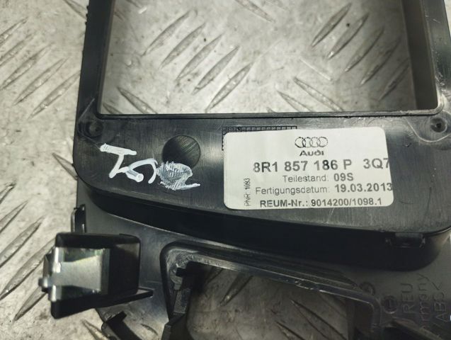 8R1857186P3Q7 купить Львов