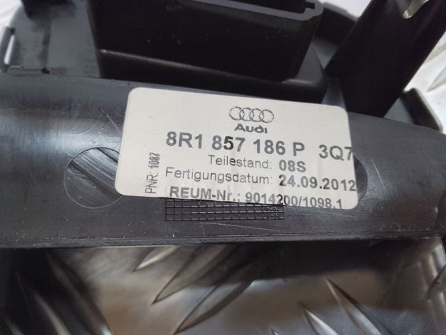 VAG 8R1857186P3Q7 в наличии Николаев
