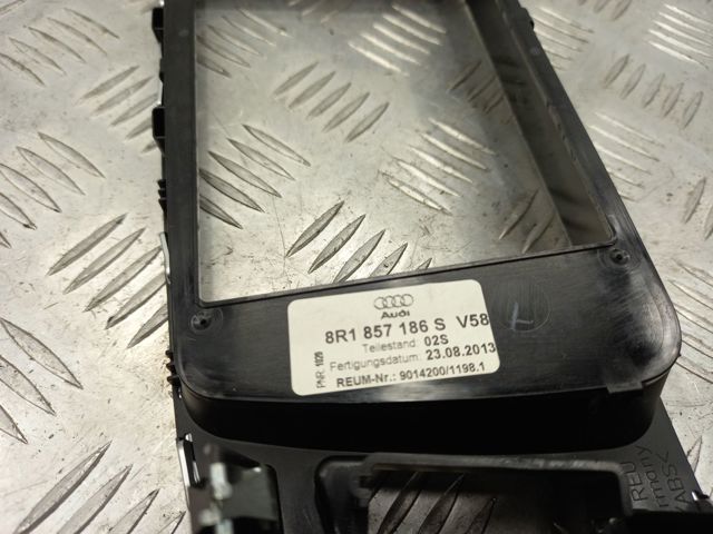 8R1857186SV58 VAG купить в Тернополь