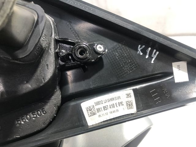 8R1857410E01C Зеркало заднего вида правое купить Павлоград