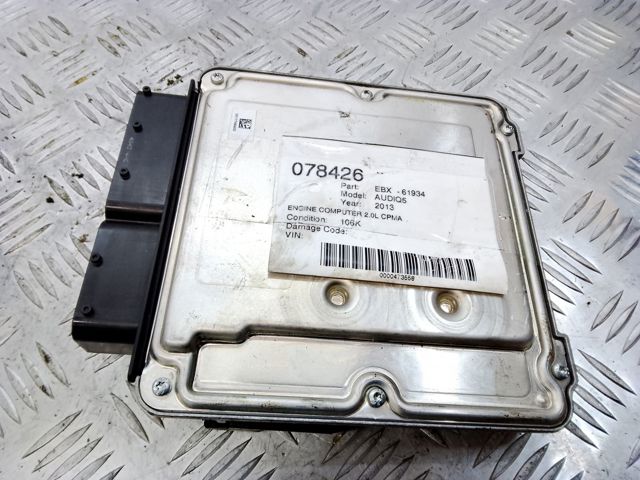 Модуль управления двигателем 8R1907115B VAG