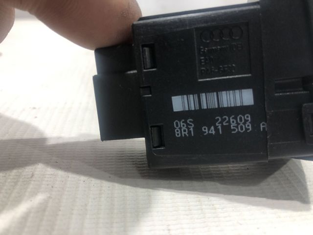 VAG 8R1941509A Кнопка аварийки в наличии Чернигов