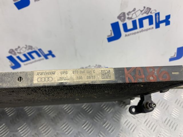 VAG 8T0260401C Радиатор кондиционера в наличии Житомир