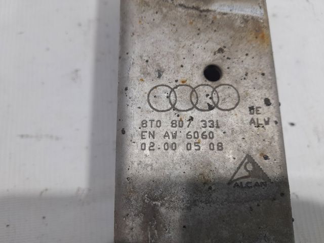 Кронштейн усилителя заднего бампера 8T0807331A VAG