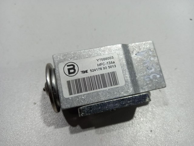 Клапан расширительный 8T0820679A VAG