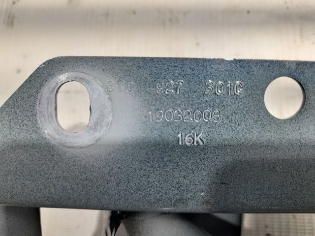 VAG 8T0827301C Петля крышки багажника в наличии Тернополь