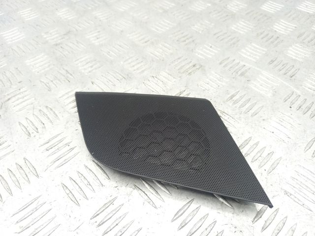 VAG 8T0857228 в наличии Ужгород