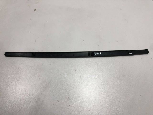 8T0877156B VAG
