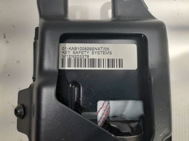Эйрбэг защиты коленей нижняя 8T0880842D VAG