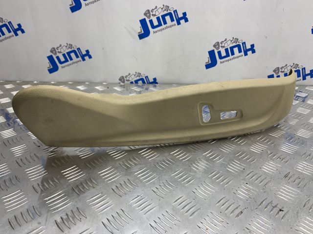8T0881326C купить Днепр
