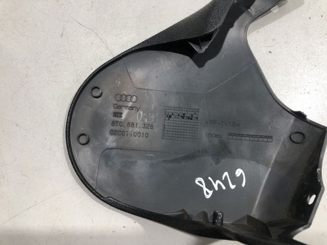 8T08813284PK VAG купить в Полтава