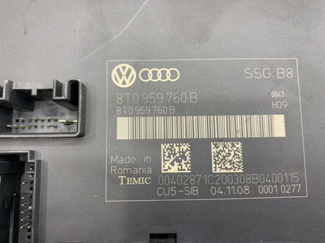 VAG 8T0959760B Модуль управления (ЭБУ) переднего сидения в наличии Черновцы