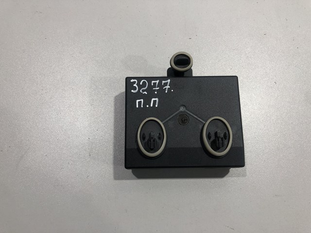 Блок комфорта передней двери 8T0959792P VAG