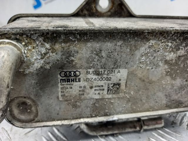 8U0317021A VAG Радиатор охлаждения АКПП купить в Полтава