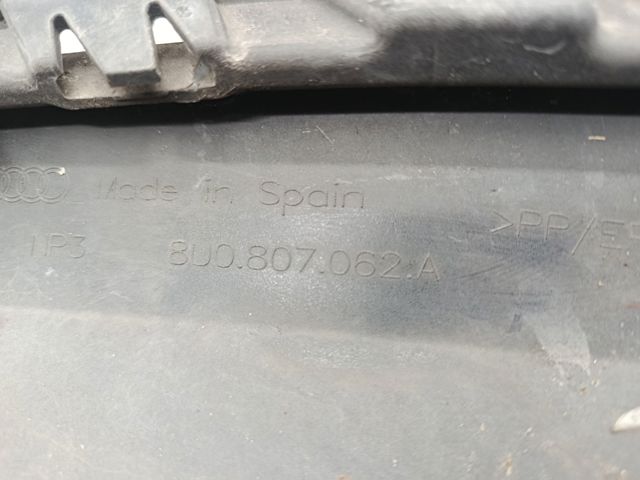 VAG 8U0807062AGRU в наличии Каменское