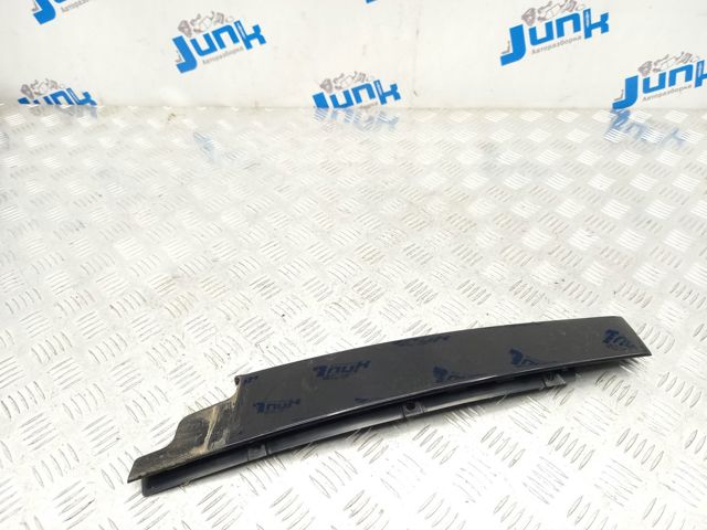 8U0837902C5FQ купить Хмельницкий