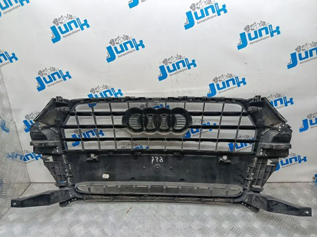 Решетка 8U0853651AAT94 VAG
