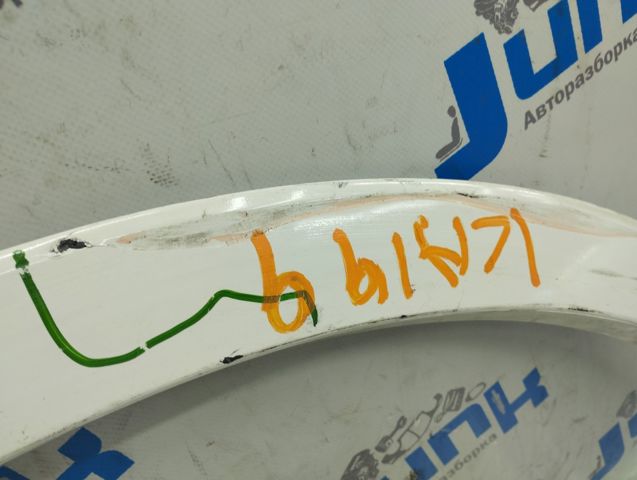 8U0853817AGRU Расширитель (накладка) арки заднего крыла левый купить Харьков