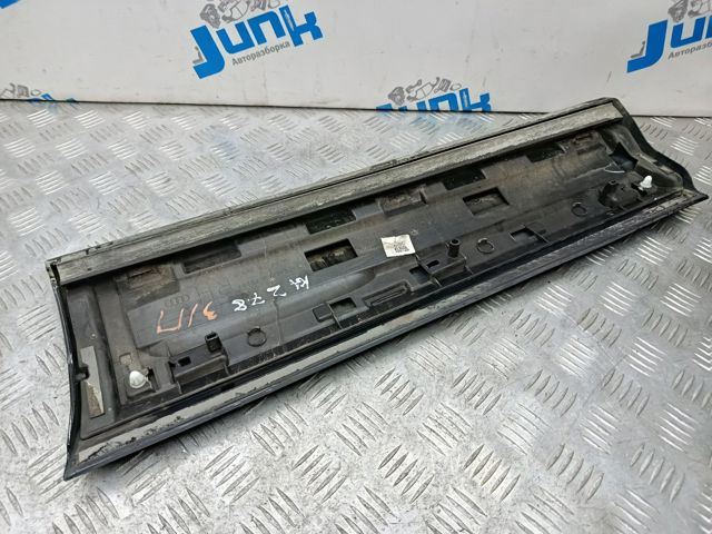 VAG 8U0853970RGRU в наличии Черкассы