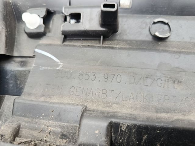 8U0853970RGRU VAG купить в Хмельницкий
