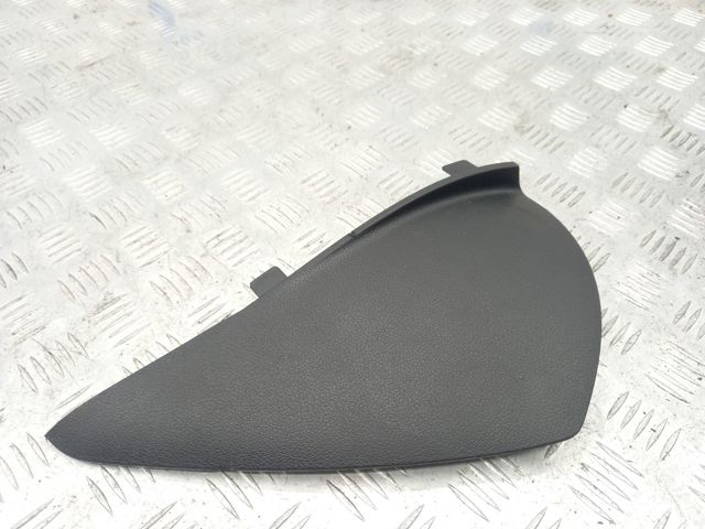 8U0857085A4PK VAG купить в Харьков