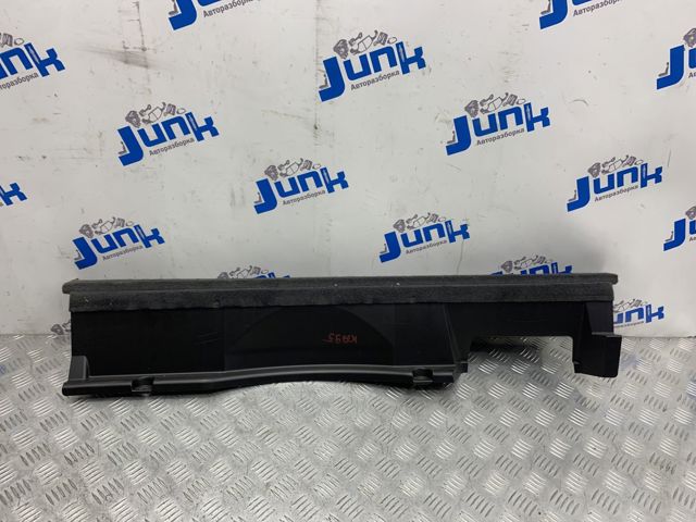 8U086148687A купить Черкассы