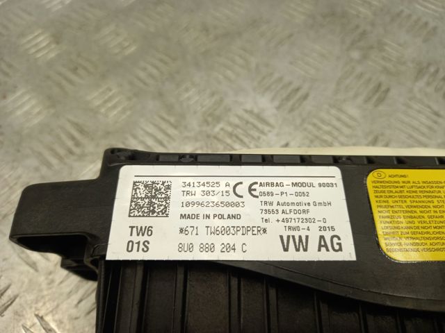 Подушка безопасности, пассажирская 8U0880204C VAG